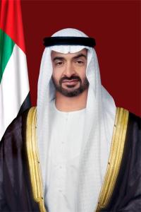\"UAE\"